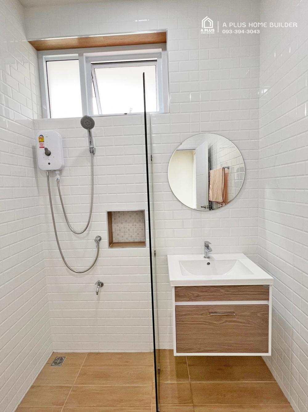 บ้าน 2 ชั้น บ้านสไตล์ Contemporary เสน่ห์ของบ้านที่มีความธรรมชาติ รูปที่ 28