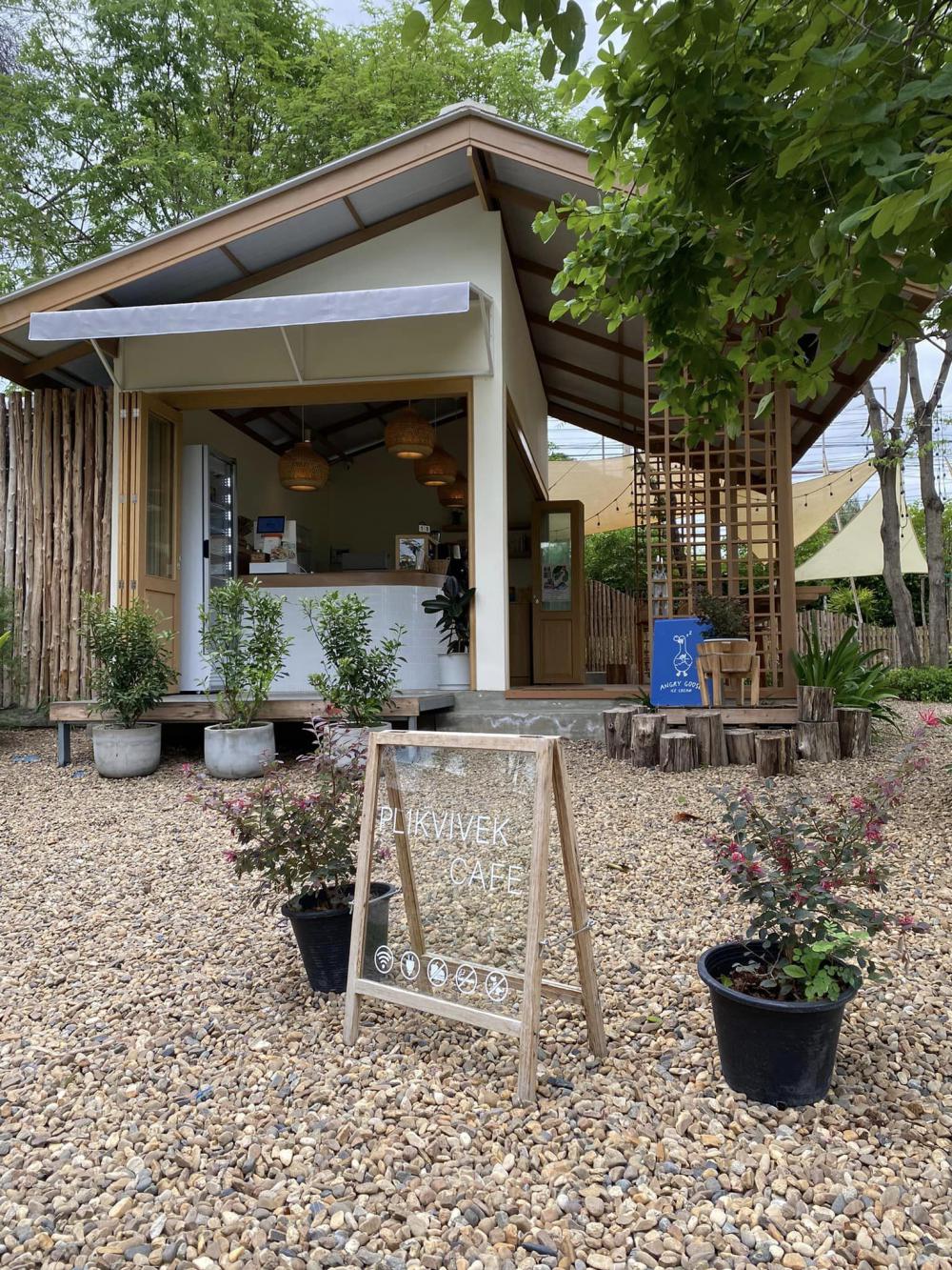 ไอเดียร้านกาแฟสวยน่ารักสไตล์ญี่ปุ่น รูปที่ 22