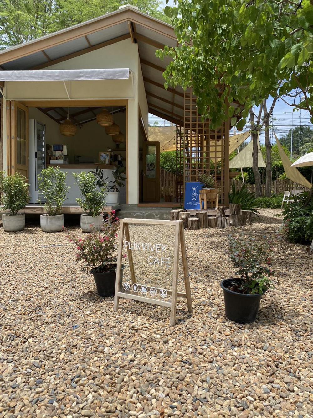 ไอเดียร้านกาแฟสวยน่ารักสไตล์ญี่ปุ่น รูปที่ 6