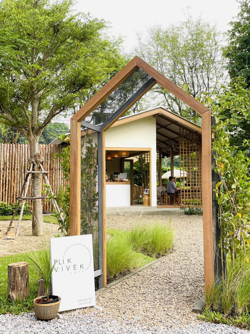 ไอเดียร้านกาแฟสวยน่ารักสไตล์ญี่ปุ่น รูปที่ 8