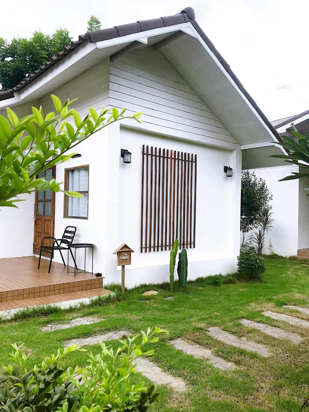  รูปที่ 17