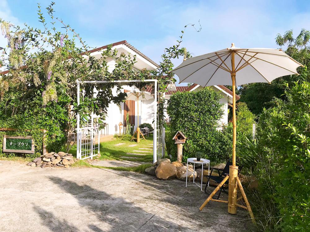  รูปที่ 23