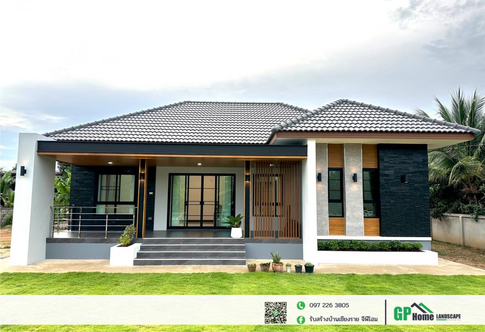 บ้านพักอาศัยชั้นเดียว สไตล์คอมเทมโพรารี่ 3 ห้องนอน 2 ห้องน้ำ