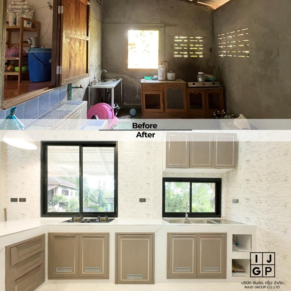 ไอเดียรีโนเวทบ้านชั้นเดียว สไตล์มินิมอลมูจิ [บ้าน ว.เทวฤทธิ์] รูปที่ 23