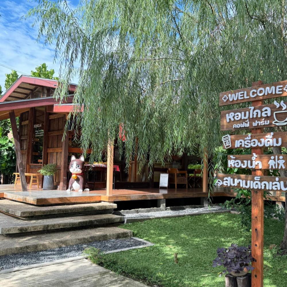 รีโนเวทยุ้งข้าวเป็นร้านกาแฟไม้น่ารัก รูปที่ 7