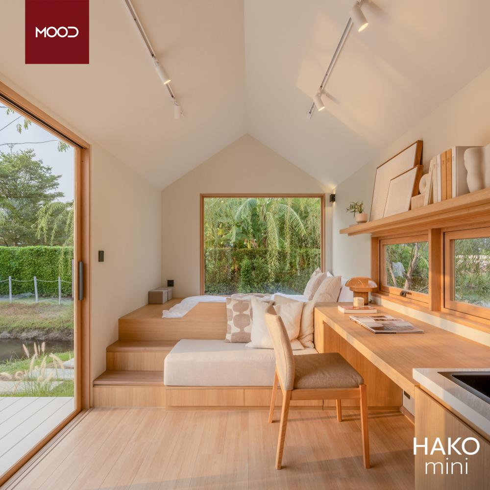 HAKO mini :: บ้านสำเร็จรูปหลังเล็ก รูปที่ 3