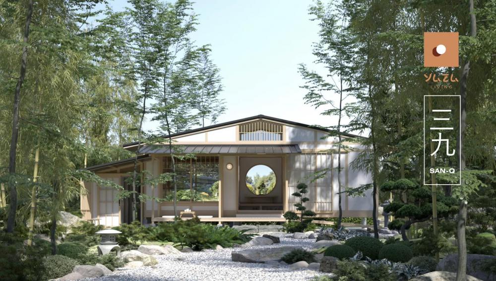 ไอเดียบ้านสวยหลังเล็กสไตล์ญี่ปุ่น รูปที่ 16