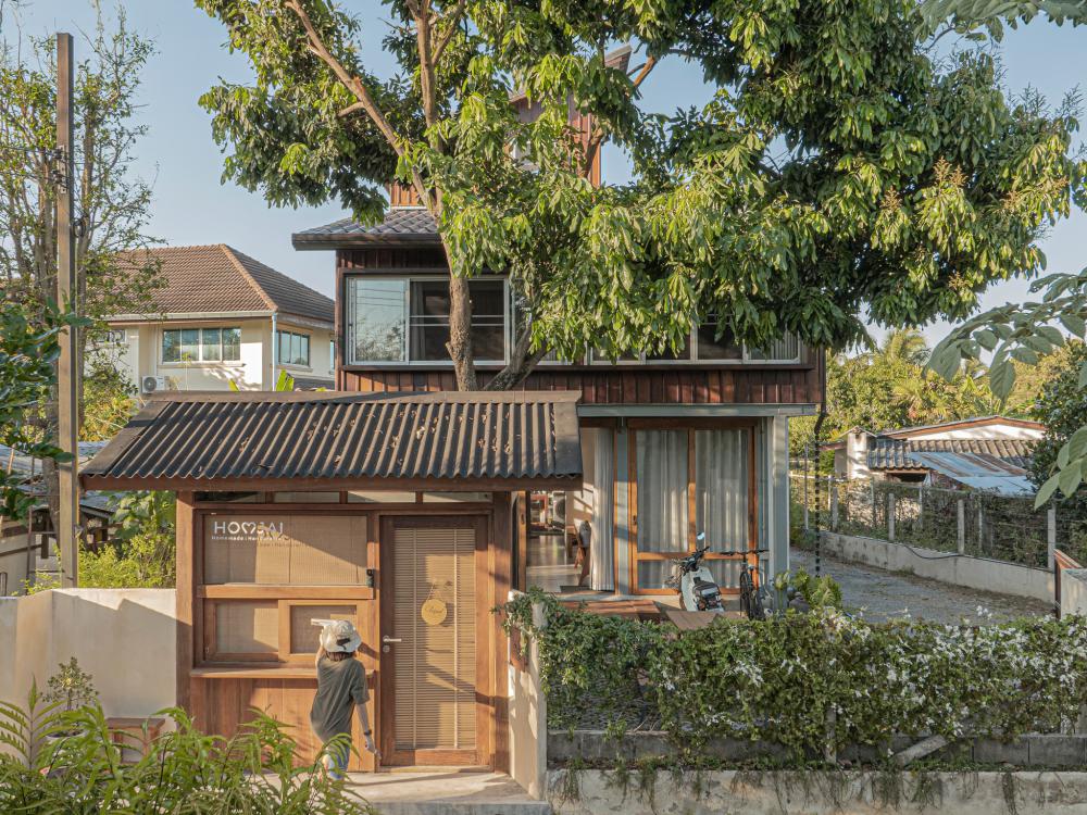 บ้านฮ่มใจ๋  Baan Homjai รูปที่ 10