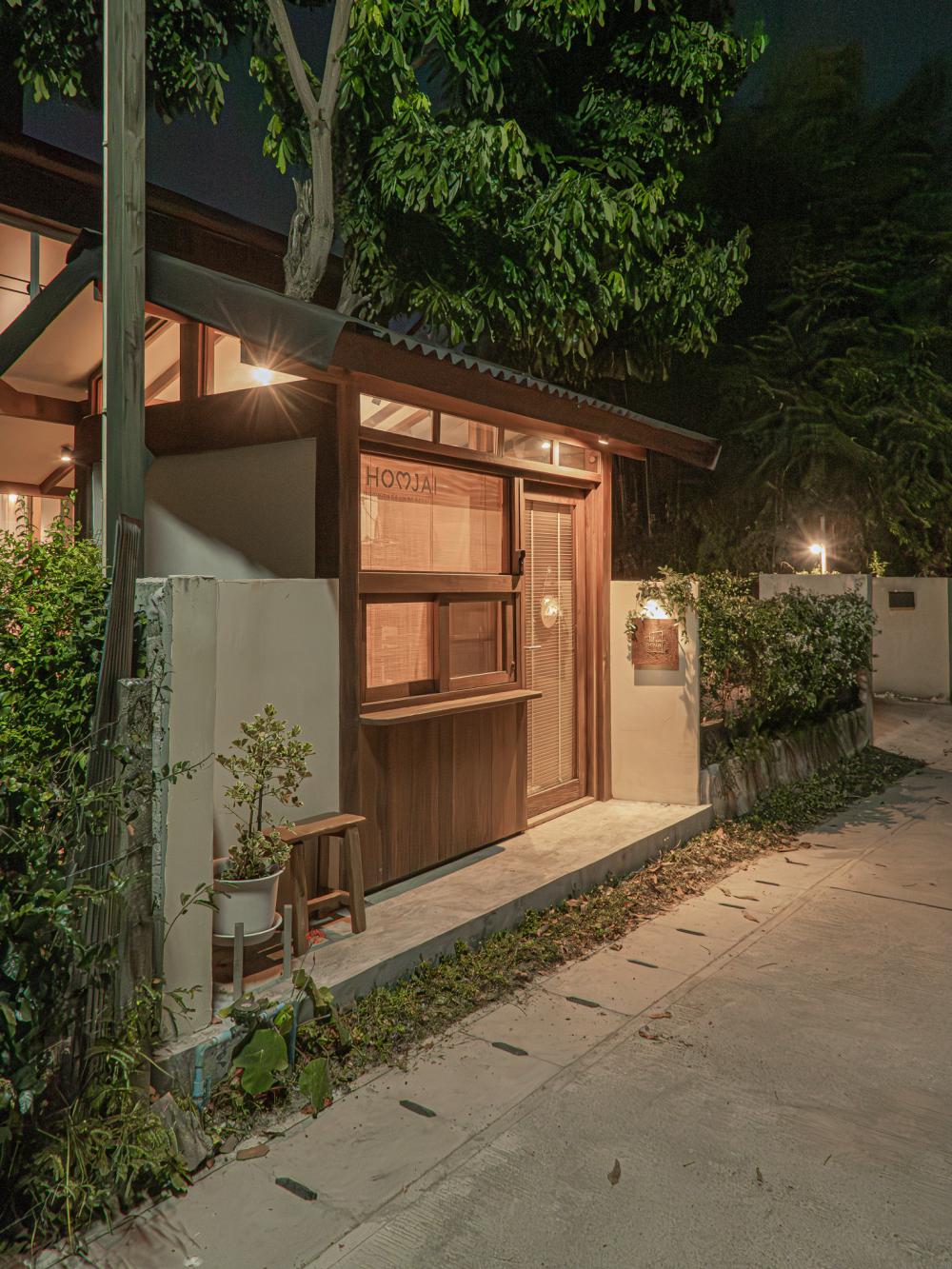 บ้านฮ่มใจ๋  Baan Homjai รูปที่ 11