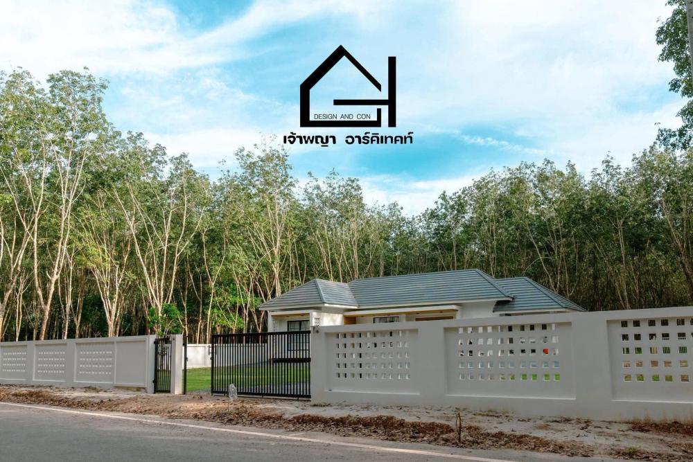 บ้านสวยสไตล์ปั้นหยา ออกแบบภายนอกภายในได้ลงตัว รูปที่ 16