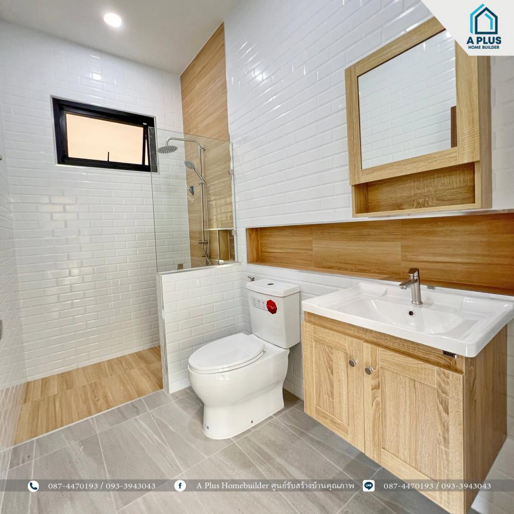 บ้านพักอาศัย มินิมอล 3 ห้องนอน 2 ห้องน้ำ งบ 2-2.2 ล้านบาท รูปที่ 10