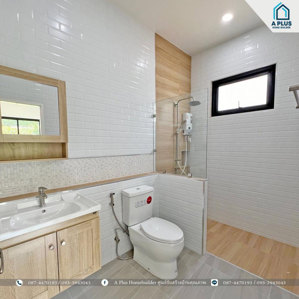 บ้านพักอาศัย มินิมอล 3 ห้องนอน 2 ห้องน้ำ งบ 2-2.2 ล้านบาท รูปที่ 11