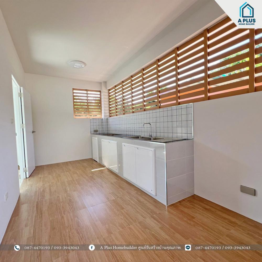 บ้านพักอาศัย มินิมอล 3 ห้องนอน 2 ห้องน้ำ งบ 2-2.2 ล้านบาท รูปที่ 9