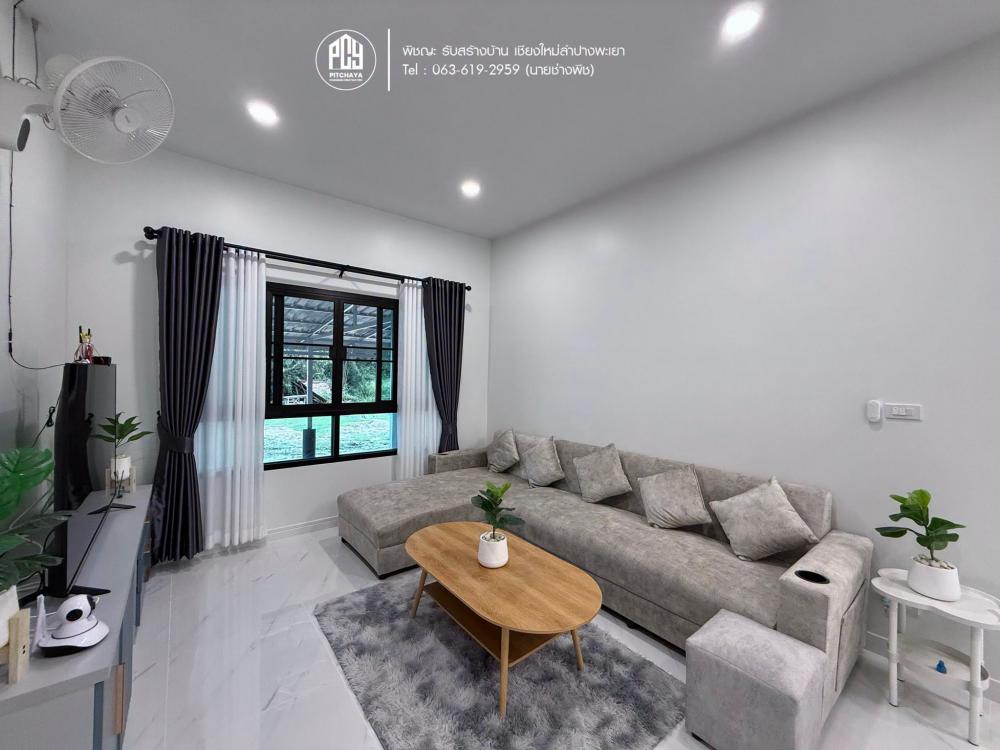 แบบบ้านชั้นเดียว สไตล์คอนเทมโพรารี่ 4 ห้องนอน 2 ห้องน้ำ รูปที่ 10