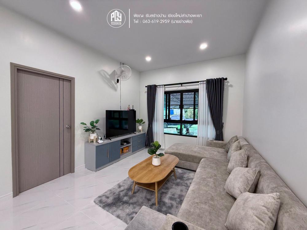แบบบ้านชั้นเดียว สไตล์คอนเทมโพรารี่ 4 ห้องนอน 2 ห้องน้ำ รูปที่ 11