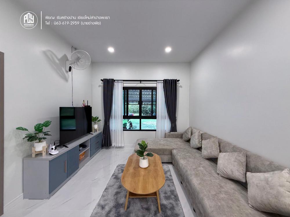 แบบบ้านชั้นเดียว สไตล์คอนเทมโพรารี่ 4 ห้องนอน 2 ห้องน้ำ รูปที่ 13