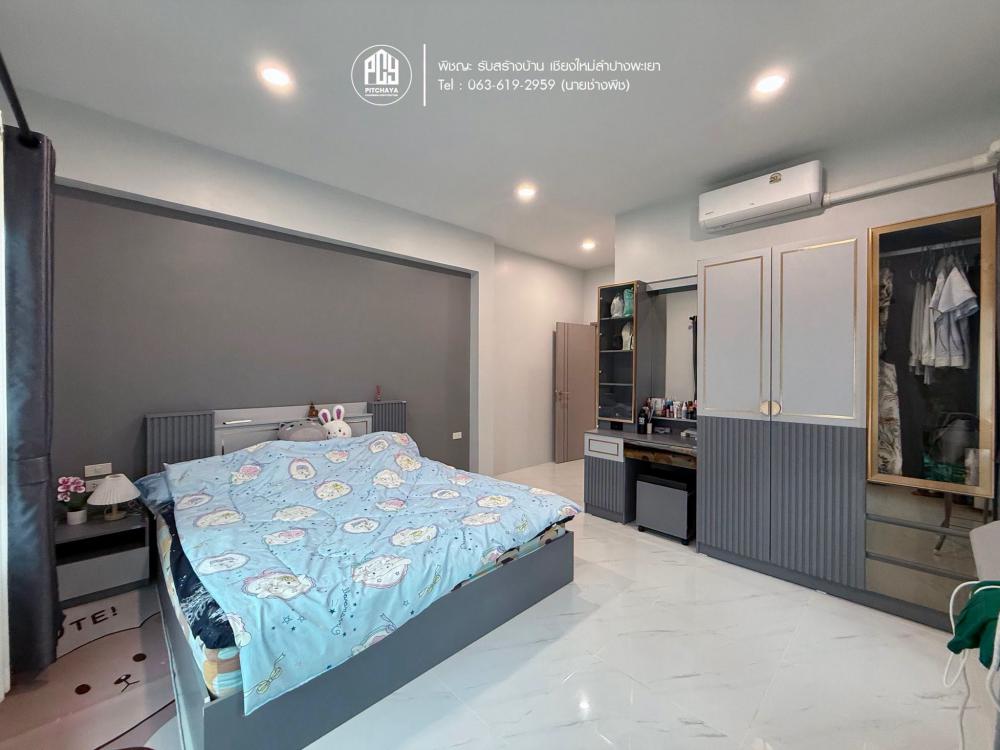 แบบบ้านชั้นเดียว สไตล์คอนเทมโพรารี่ 4 ห้องนอน 2 ห้องน้ำ รูปที่ 15
