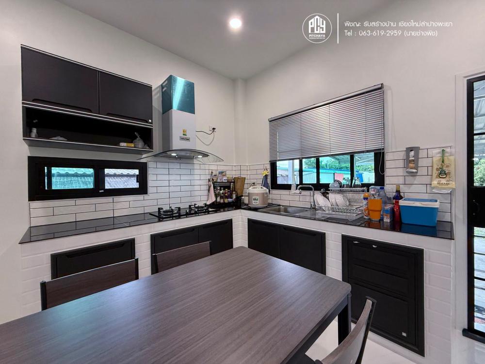 แบบบ้านชั้นเดียว สไตล์คอนเทมโพรารี่ 4 ห้องนอน 2 ห้องน้ำ รูปที่ 17