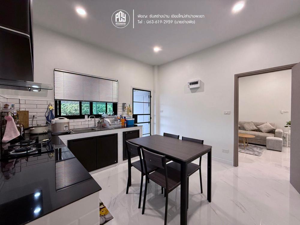 แบบบ้านชั้นเดียว สไตล์คอนเทมโพรารี่ 4 ห้องนอน 2 ห้องน้ำ รูปที่ 18