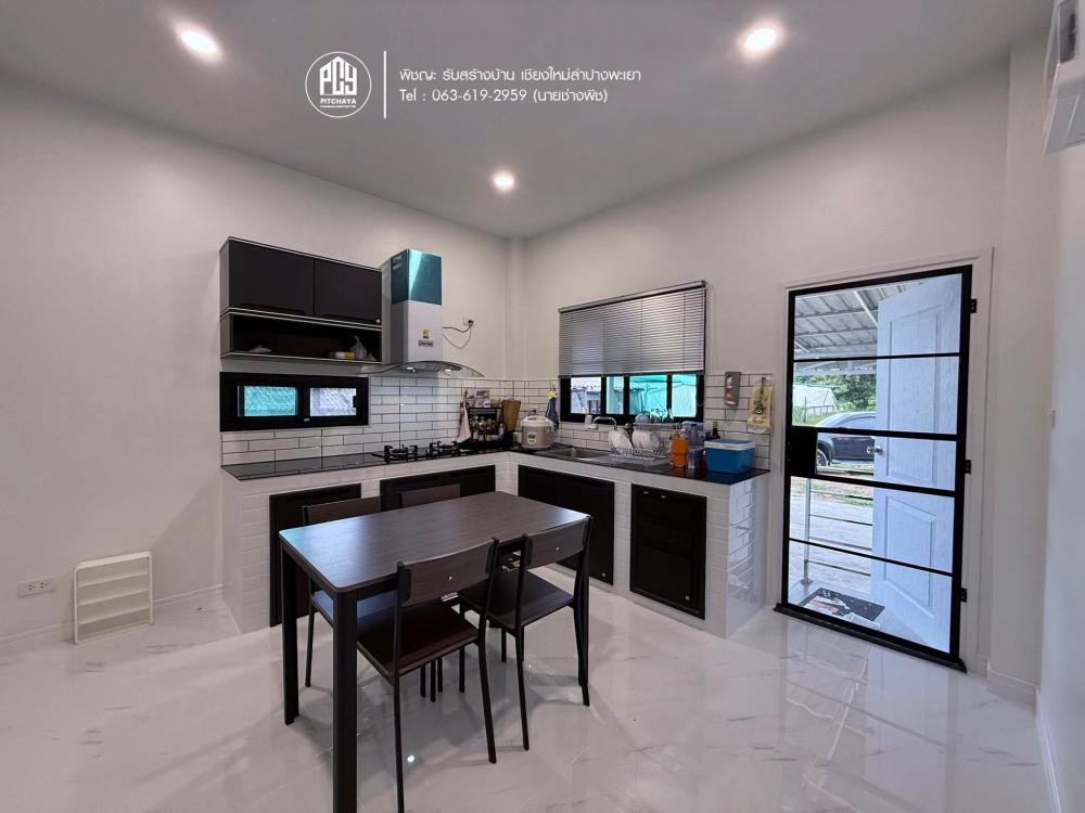 แบบบ้านชั้นเดียว สไตล์คอนเทมโพรารี่ 4 ห้องนอน 2 ห้องน้ำ รูปที่ 19