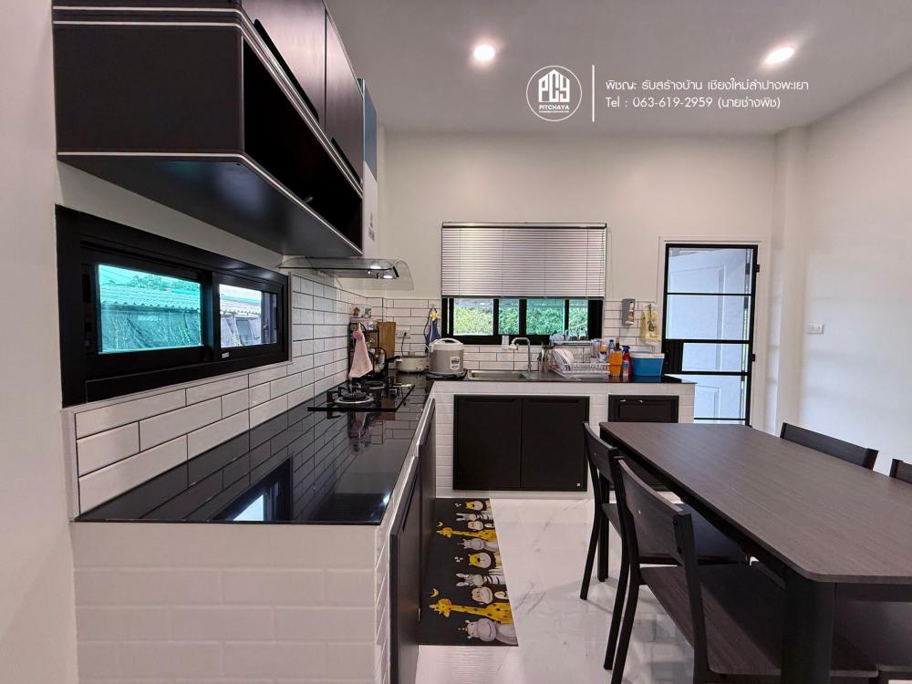 แบบบ้านชั้นเดียว สไตล์คอนเทมโพรารี่ 4 ห้องนอน 2 ห้องน้ำ รูปที่ 20