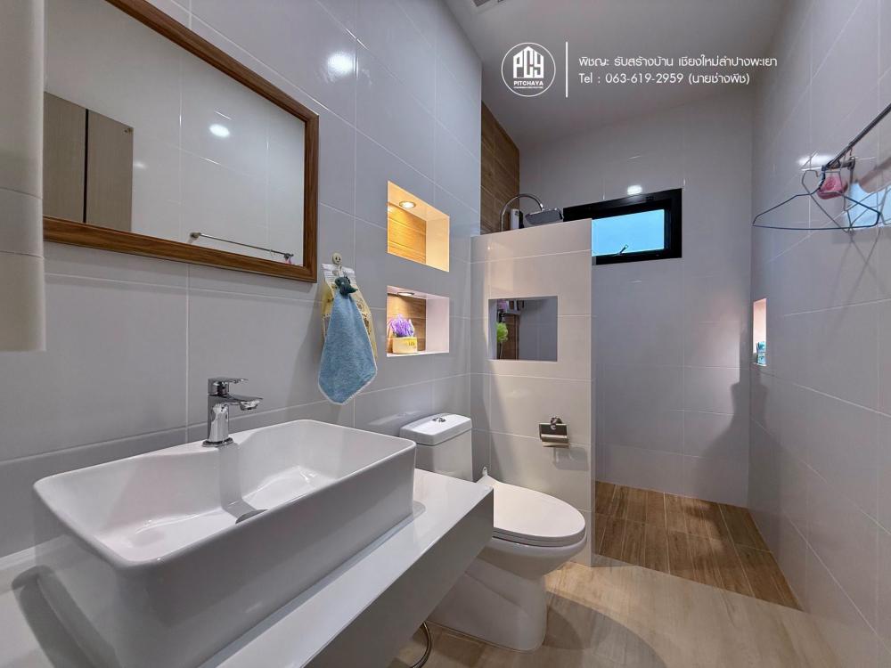 แบบบ้านชั้นเดียว สไตล์คอนเทมโพรารี่ 4 ห้องนอน 2 ห้องน้ำ รูปที่ 22