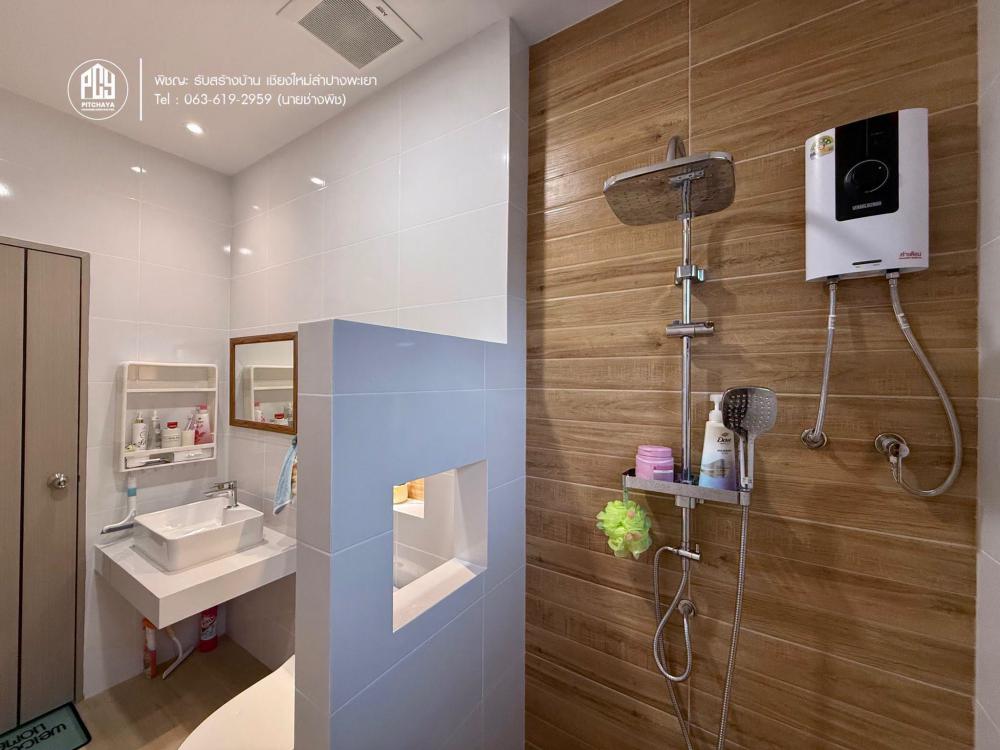 แบบบ้านชั้นเดียว สไตล์คอนเทมโพรารี่ 4 ห้องนอน 2 ห้องน้ำ รูปที่ 24