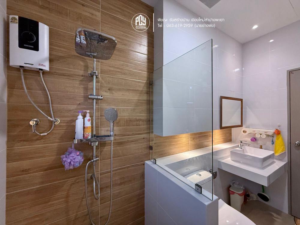 แบบบ้านชั้นเดียว สไตล์คอนเทมโพรารี่ 4 ห้องนอน 2 ห้องน้ำ รูปที่ 26