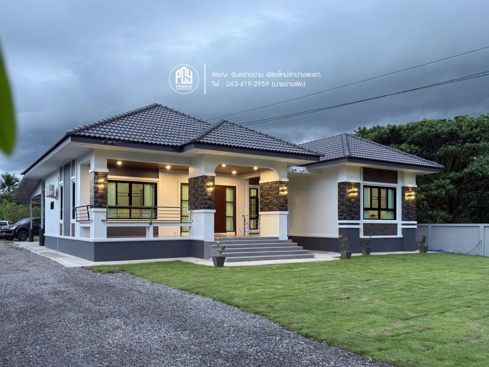แบบบ้านชั้นเดียว สไตล์คอนเทมโพรารี่ 4 ห้องนอน 2 ห้องน้ำ รูปที่ 27