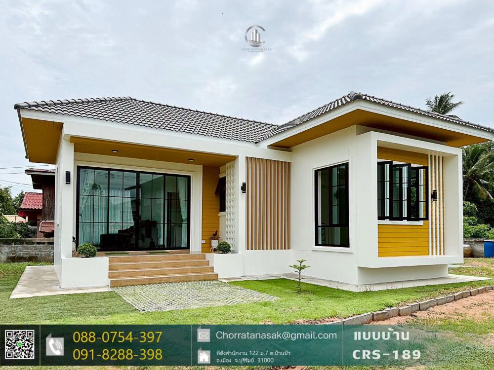 บ้านสไตล์คอนเทมโพรารี่มินิมอล ขนาด 3 ห้องนอน 1 ห้องน้ำ