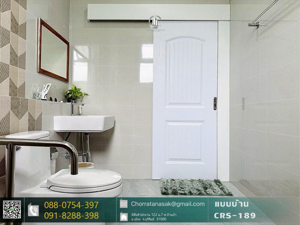 บ้านสไตล์คอนเทมโพรารี่มินิมอล ขนาด 3 ห้องนอน 1 ห้องน้ำ รูปที่ 11