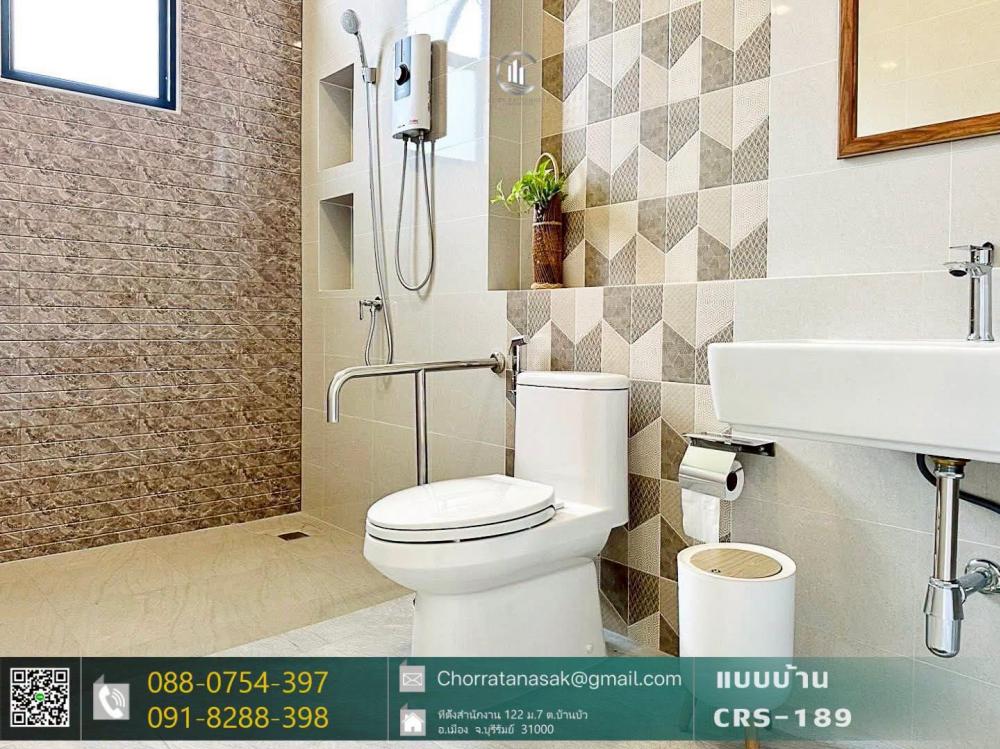 บ้านสไตล์คอนเทมโพรารี่มินิมอล ขนาด 3 ห้องนอน 1 ห้องน้ำ รูปที่ 13