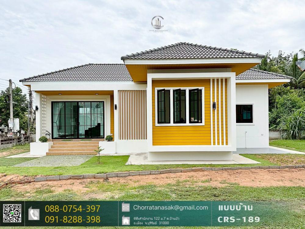 บ้านสไตล์คอนเทมโพรารี่มินิมอล ขนาด 3 ห้องนอน 1 ห้องน้ำ รูปที่ 2