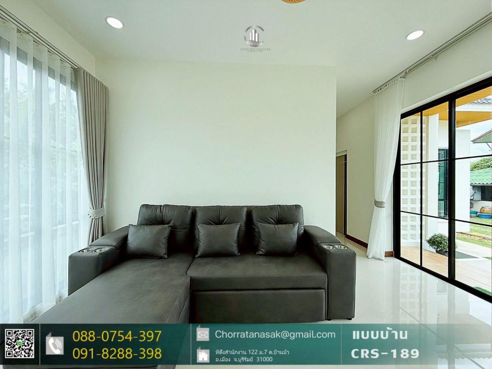 บ้านสไตล์คอนเทมโพรารี่มินิมอล ขนาด 3 ห้องนอน 1 ห้องน้ำ รูปที่ 4