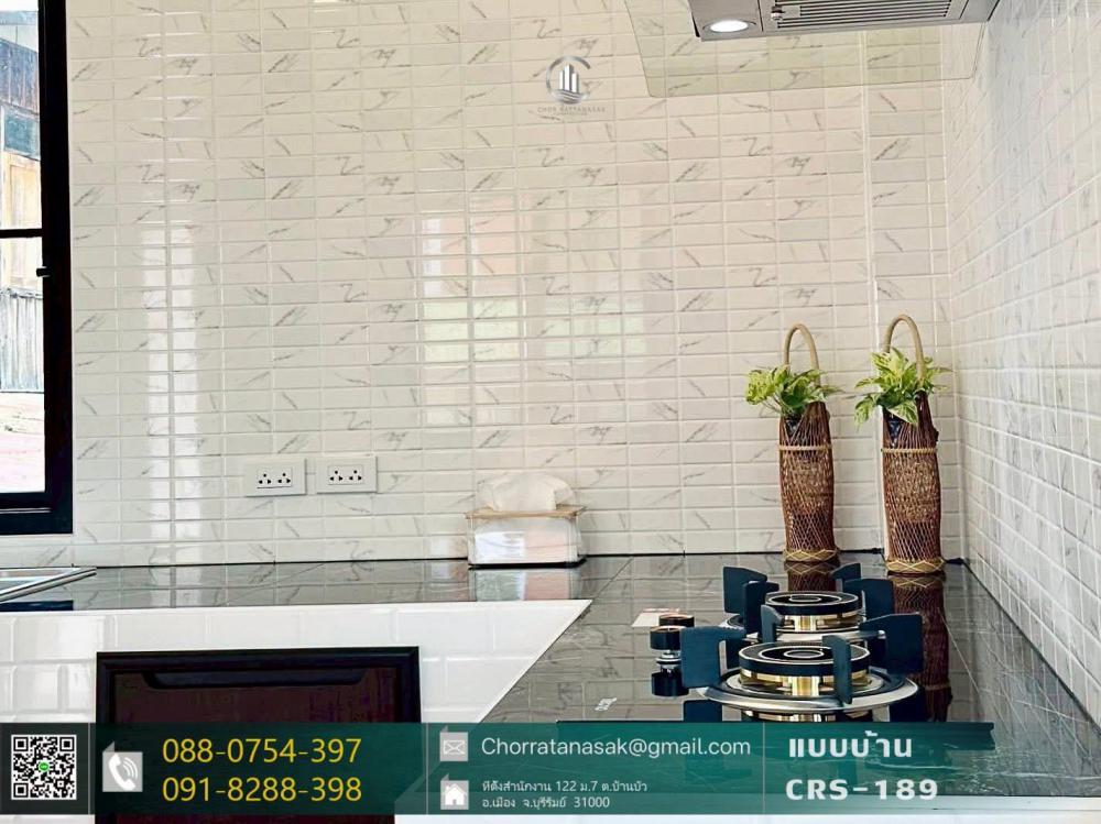 บ้านสไตล์คอนเทมโพรารี่มินิมอล ขนาด 3 ห้องนอน 1 ห้องน้ำ รูปที่ 8