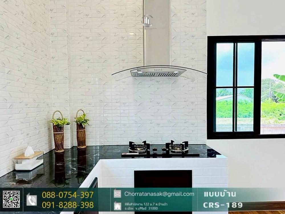 บ้านสไตล์คอนเทมโพรารี่มินิมอล ขนาด 3 ห้องนอน 1 ห้องน้ำ รูปที่ 9